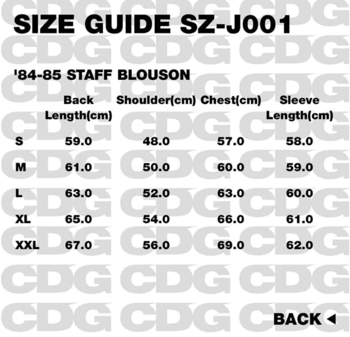 Cdg 84-85 스태프 블루종 블랙 / XL 상품이미지6