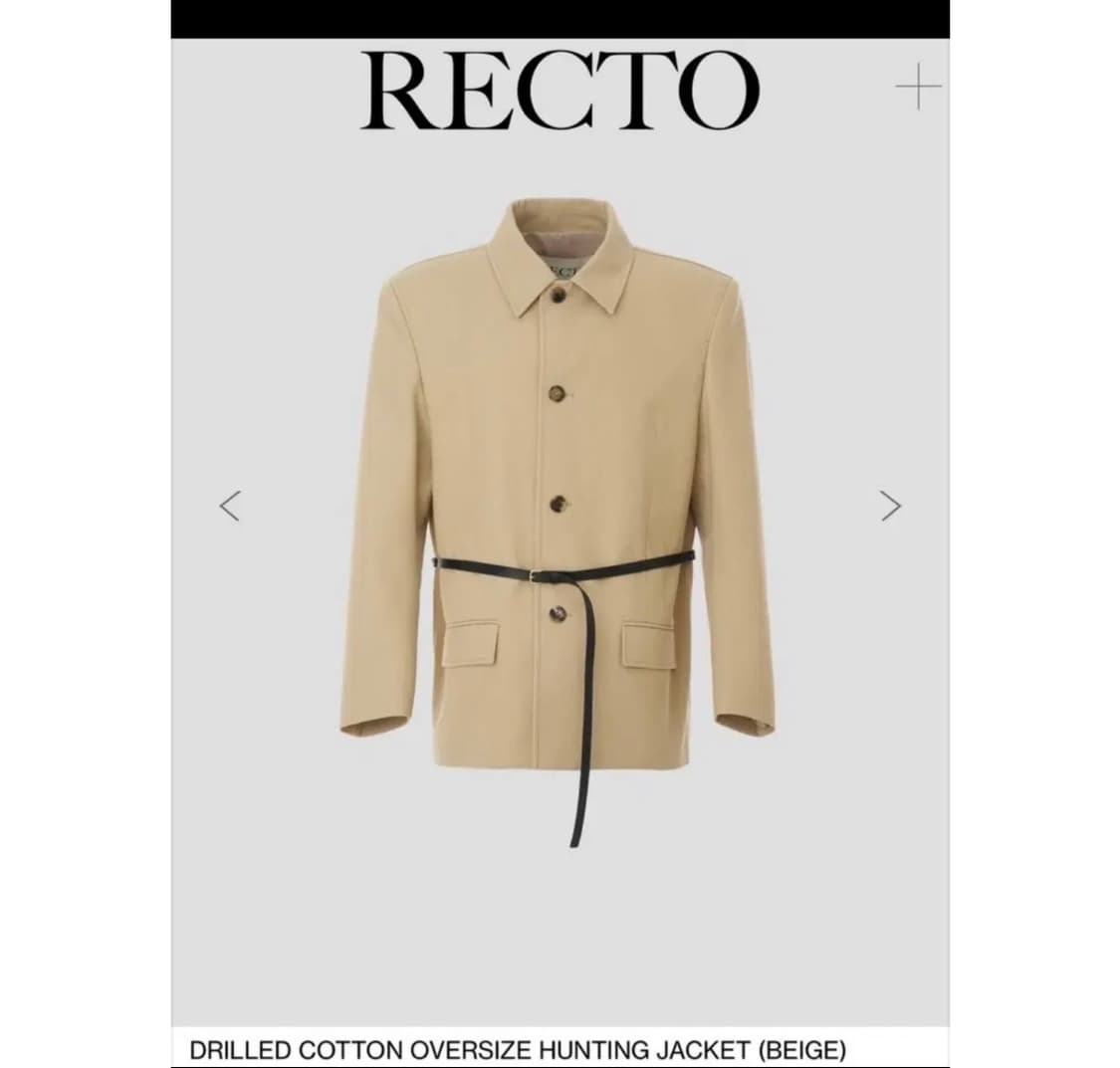 렉토 드릴드 헌팅자켓 L 상품이미지2