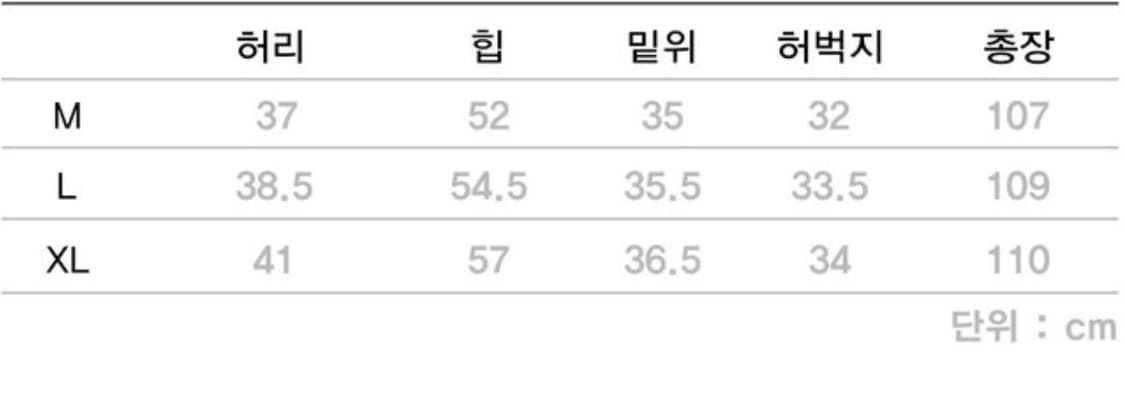 [XL]ryoo 워시드진  상품이미지6