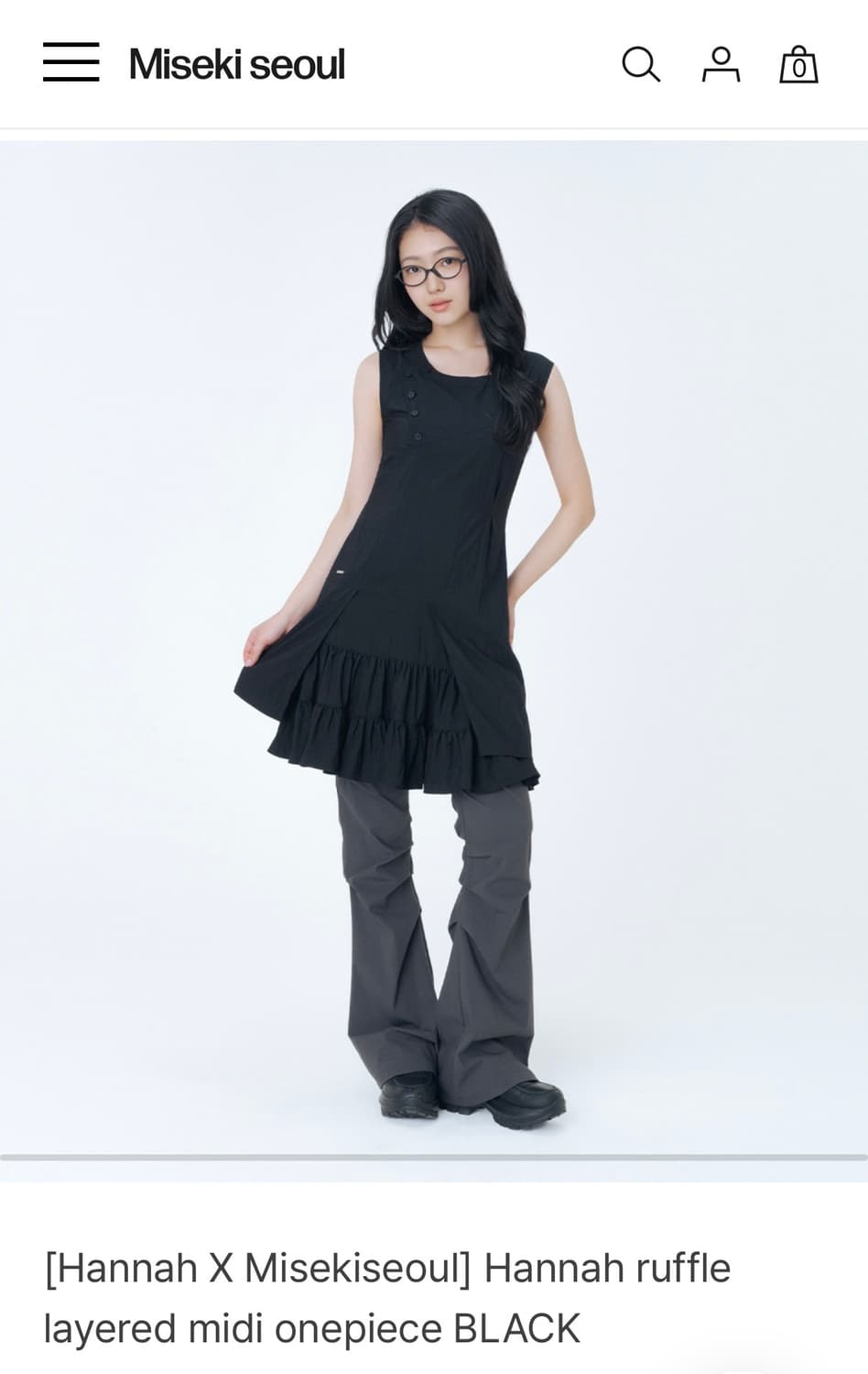 미세키서울 한나 ruffle layered midi onepiece 상품이미지1
