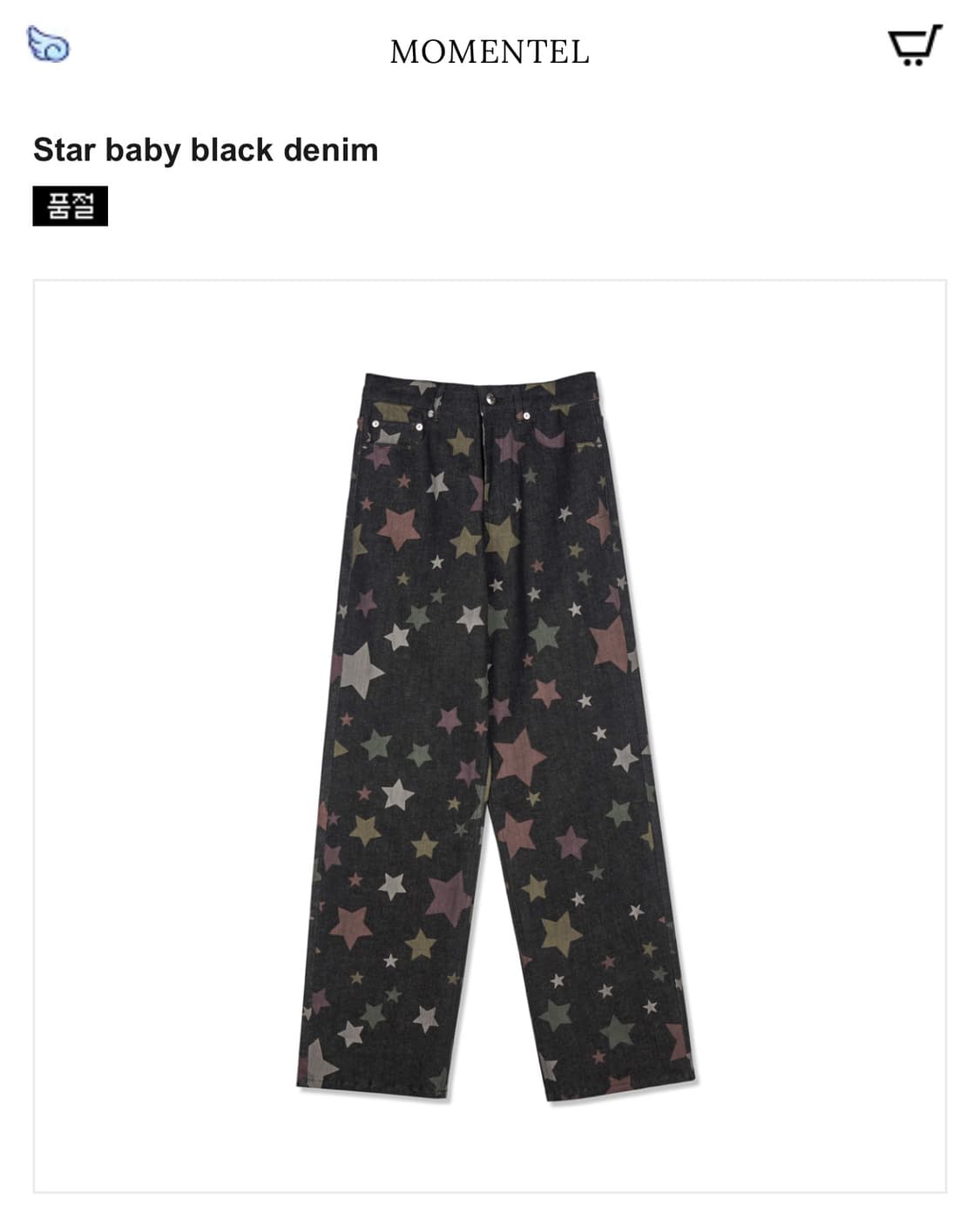 momentel Star baby black denim pants 모멘텔 상품이미지1