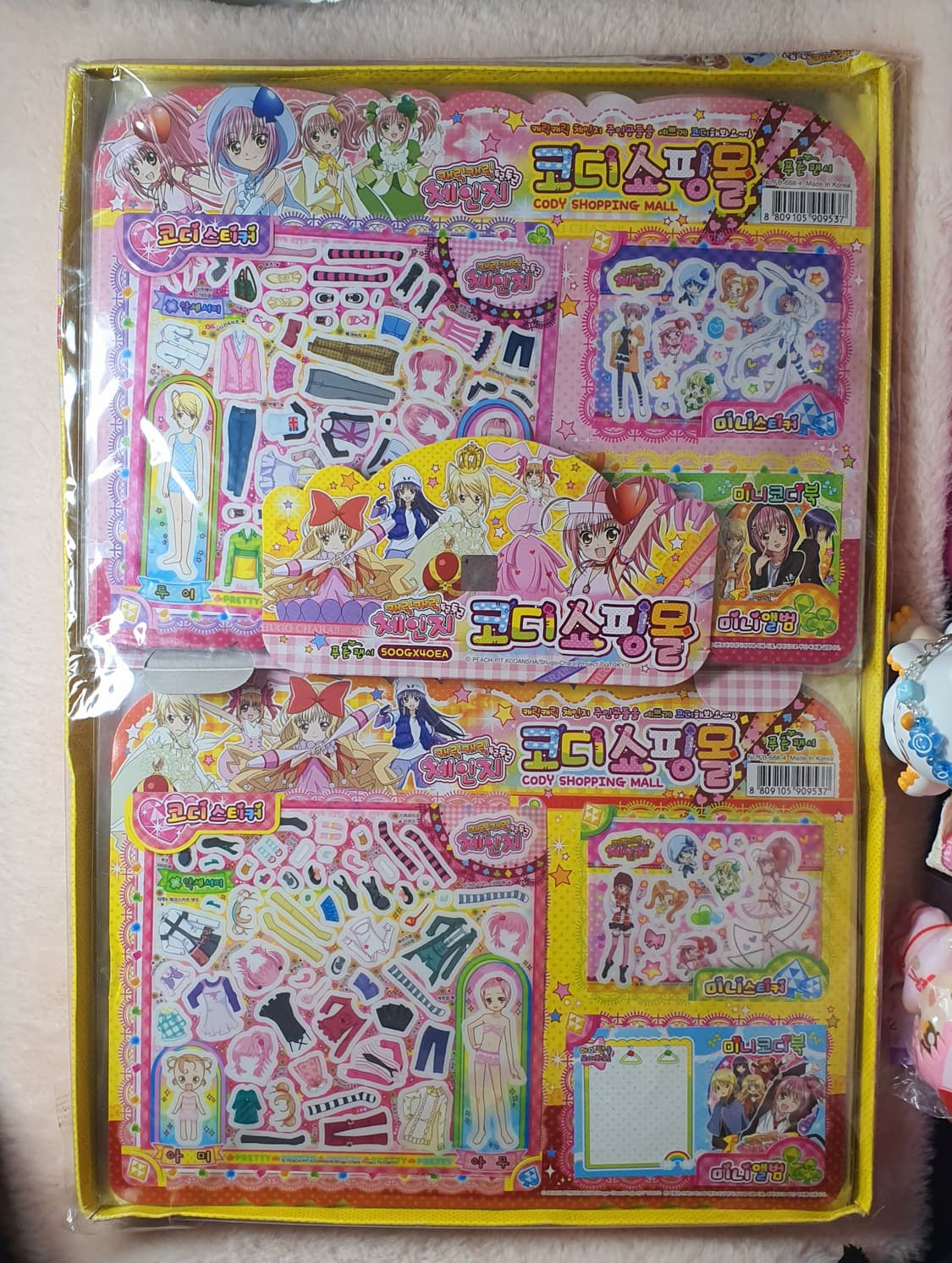 미개봉 캐릭캐릭체인지 캐캐체 슈고캬라 고전 코디 스티커 한판 (40p) 상품이미지1