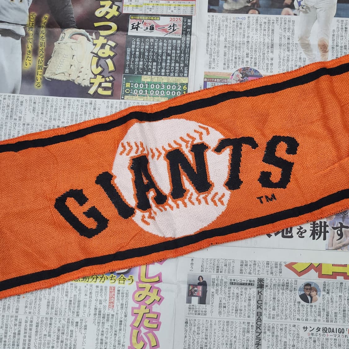 San Francisco Giants 머플러 OS 상품이미지5