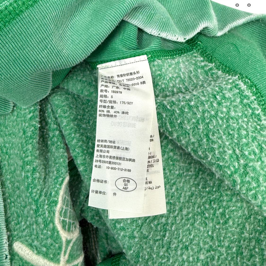 S Abercrombie 아베크롬비 테니스 그래픽 맨투맨 상품이미지8