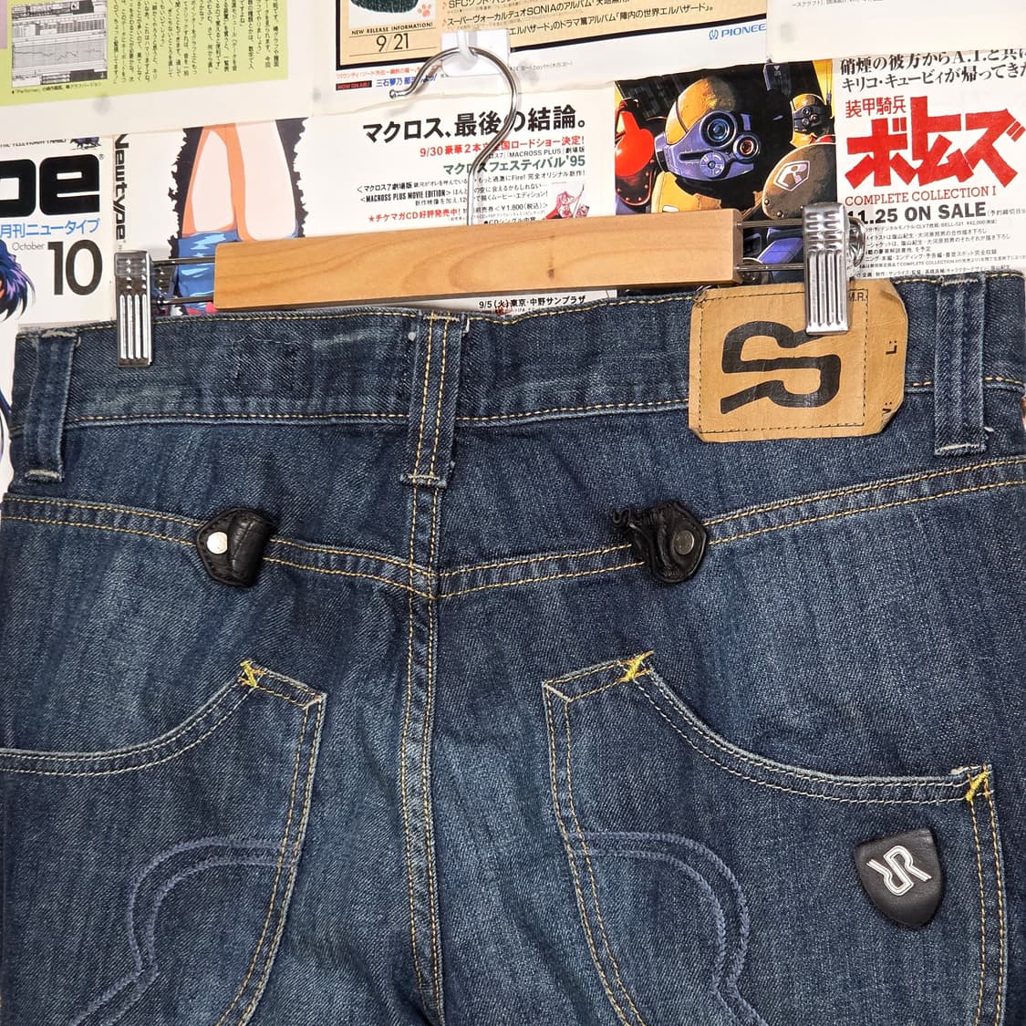 빈티지 진청 백포켓 로우라이즈 스트레이트 팬츠 상품이미지3