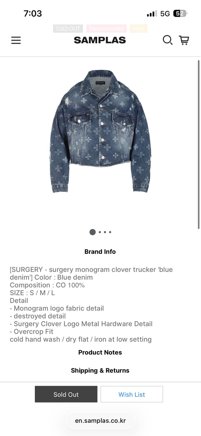 써저리 모노그램 클로버 트러커 데님 자켓 블루 상품이미지3