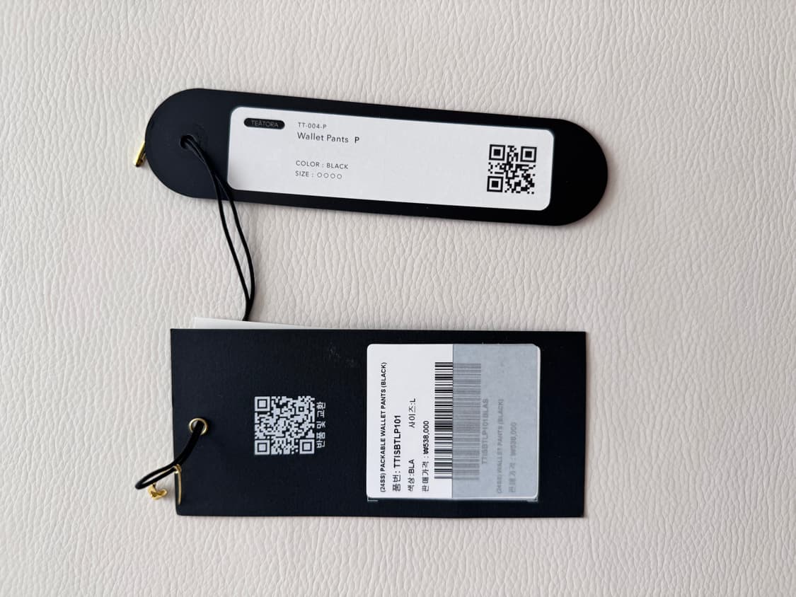 테아토라 월렛 팬츠 4 사이즈 팝니다 상품이미지2