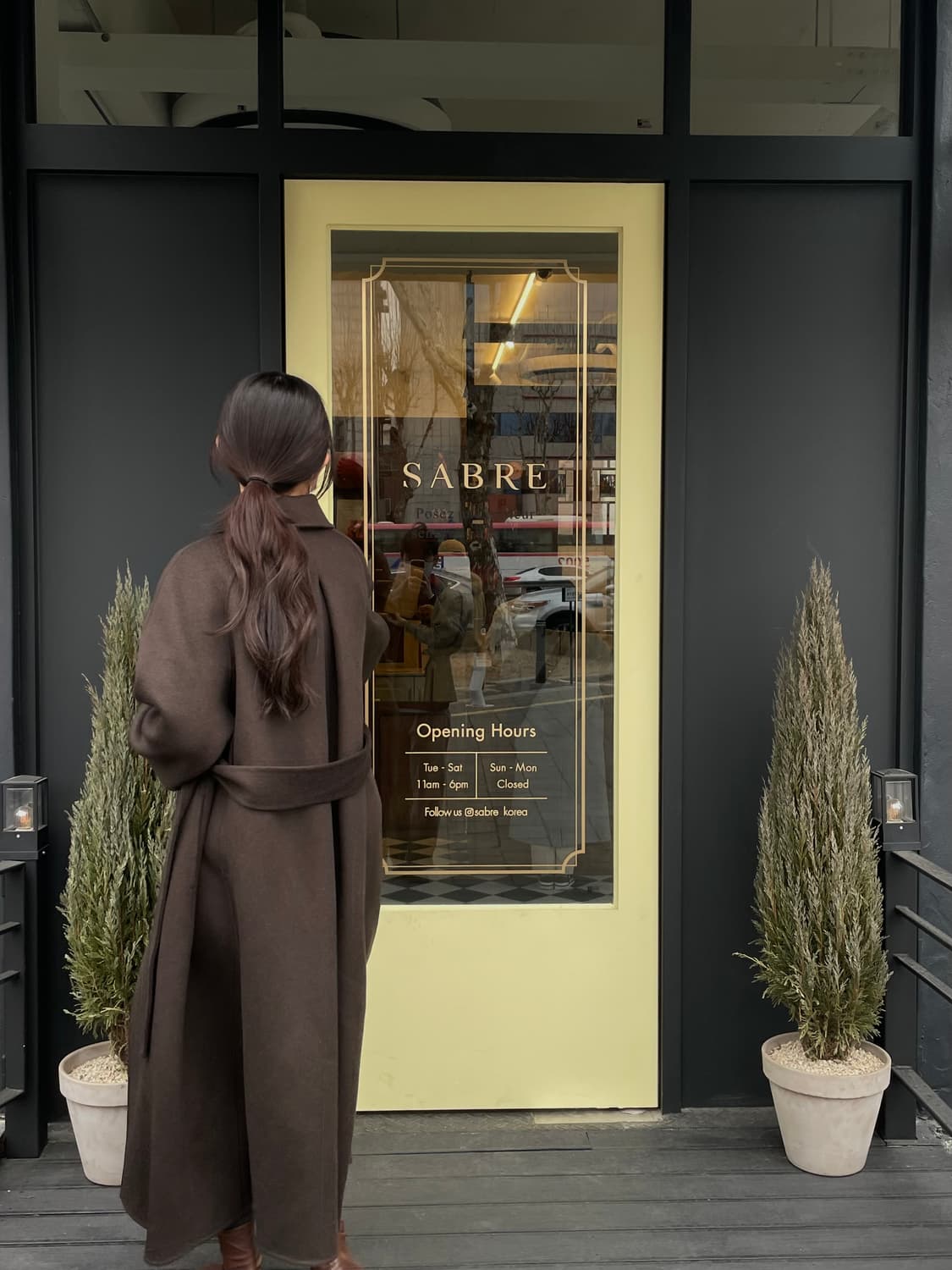 온드민 핸드메이드 코트 상품이미지4