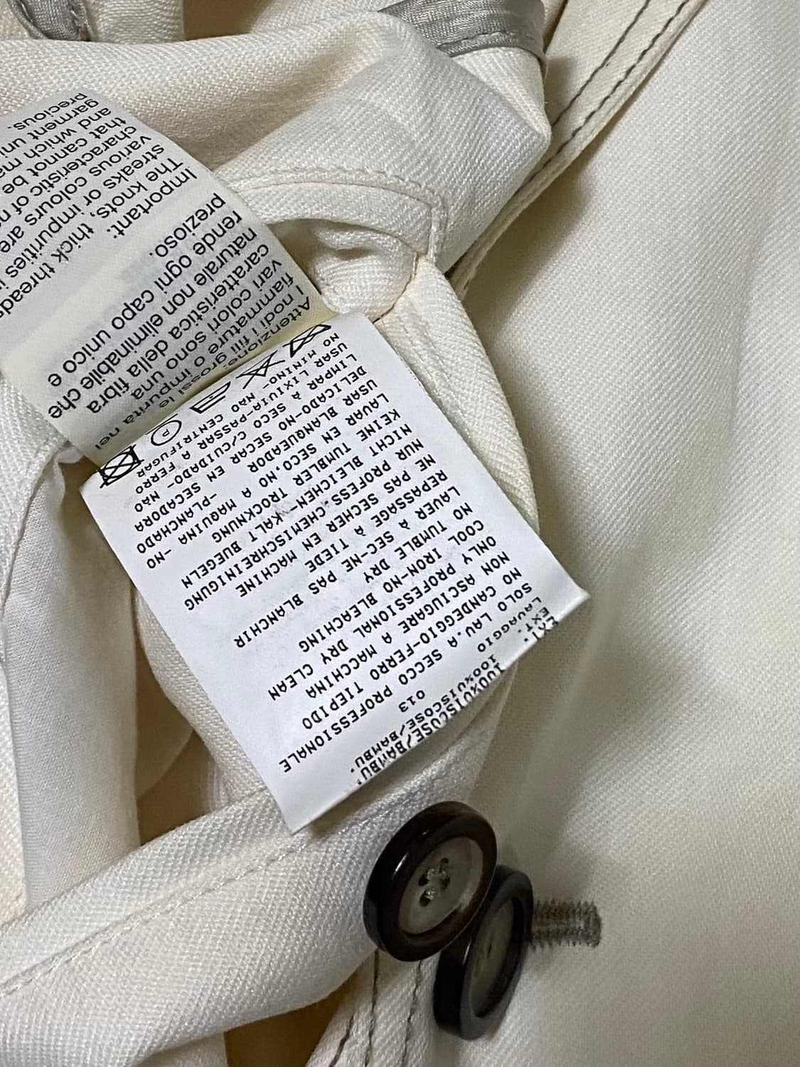 알마니 꼴레지오니 자켓 사이즈 100 상품이미지5