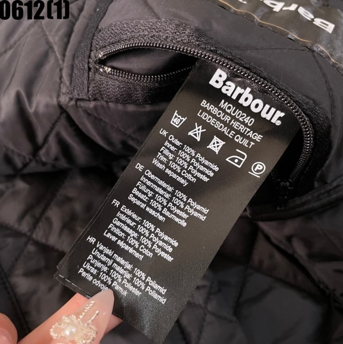 바버 퀼팅 자켓  상품이미지4