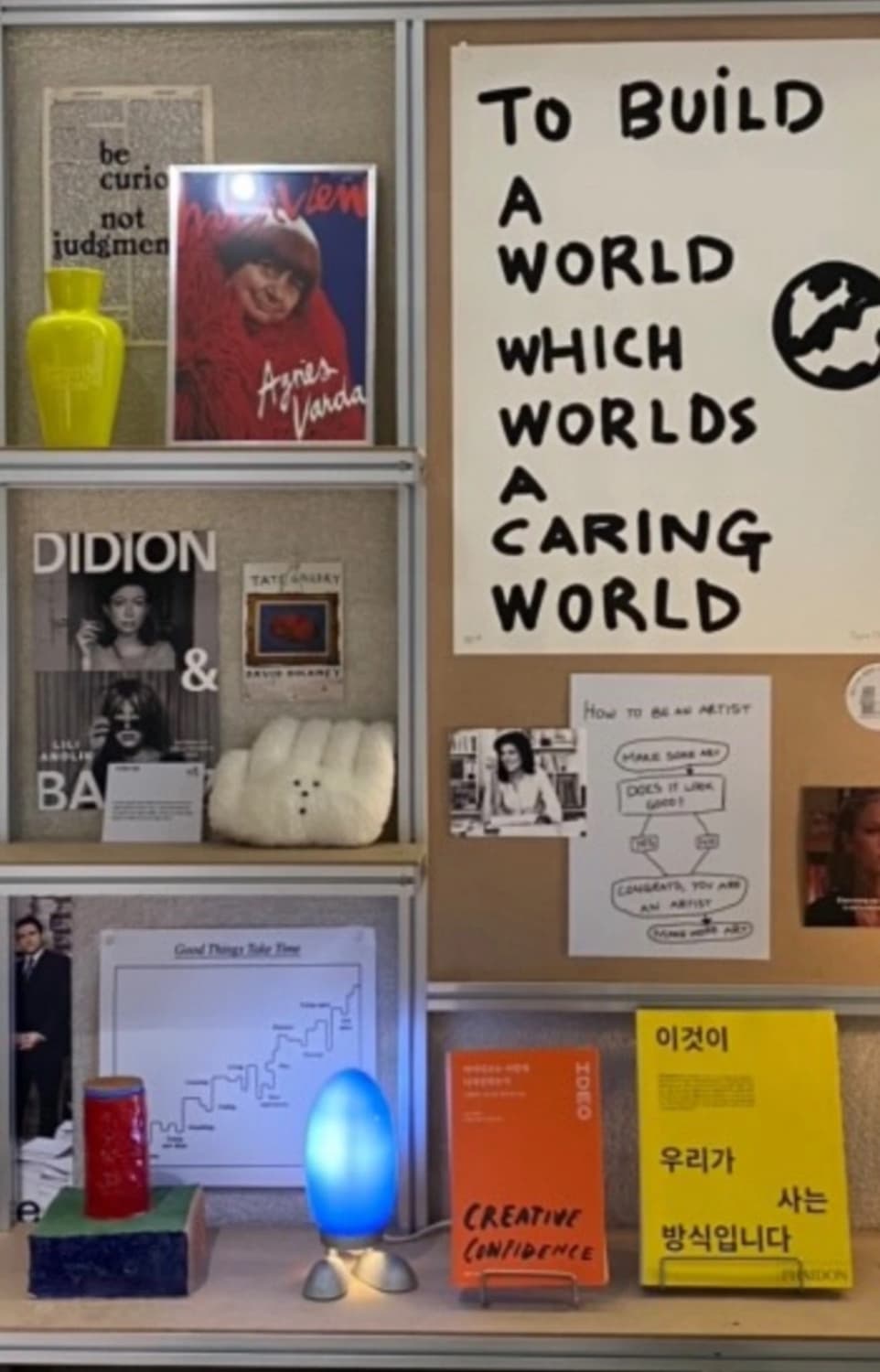 90s 이케아 Fjorton 빈티지 에그 dino 조명 레트로 상품이미지10