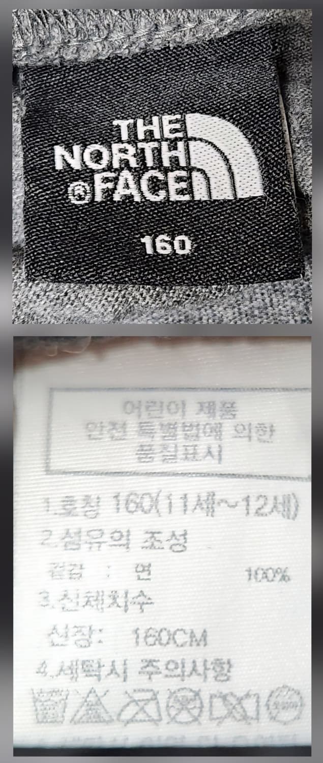 노스페이스 스트레이트 5부 반바지 상품이미지7