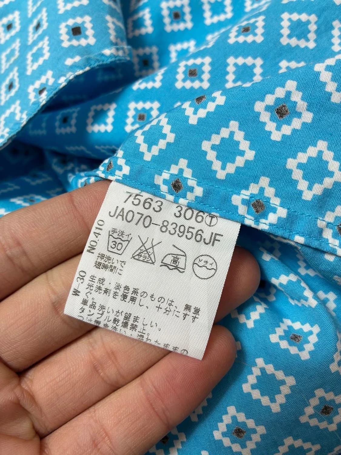 타케오 키쿠치 00's 재팬 에스닉 패턴 반팔 셔츠 PN8859 상품이미지6