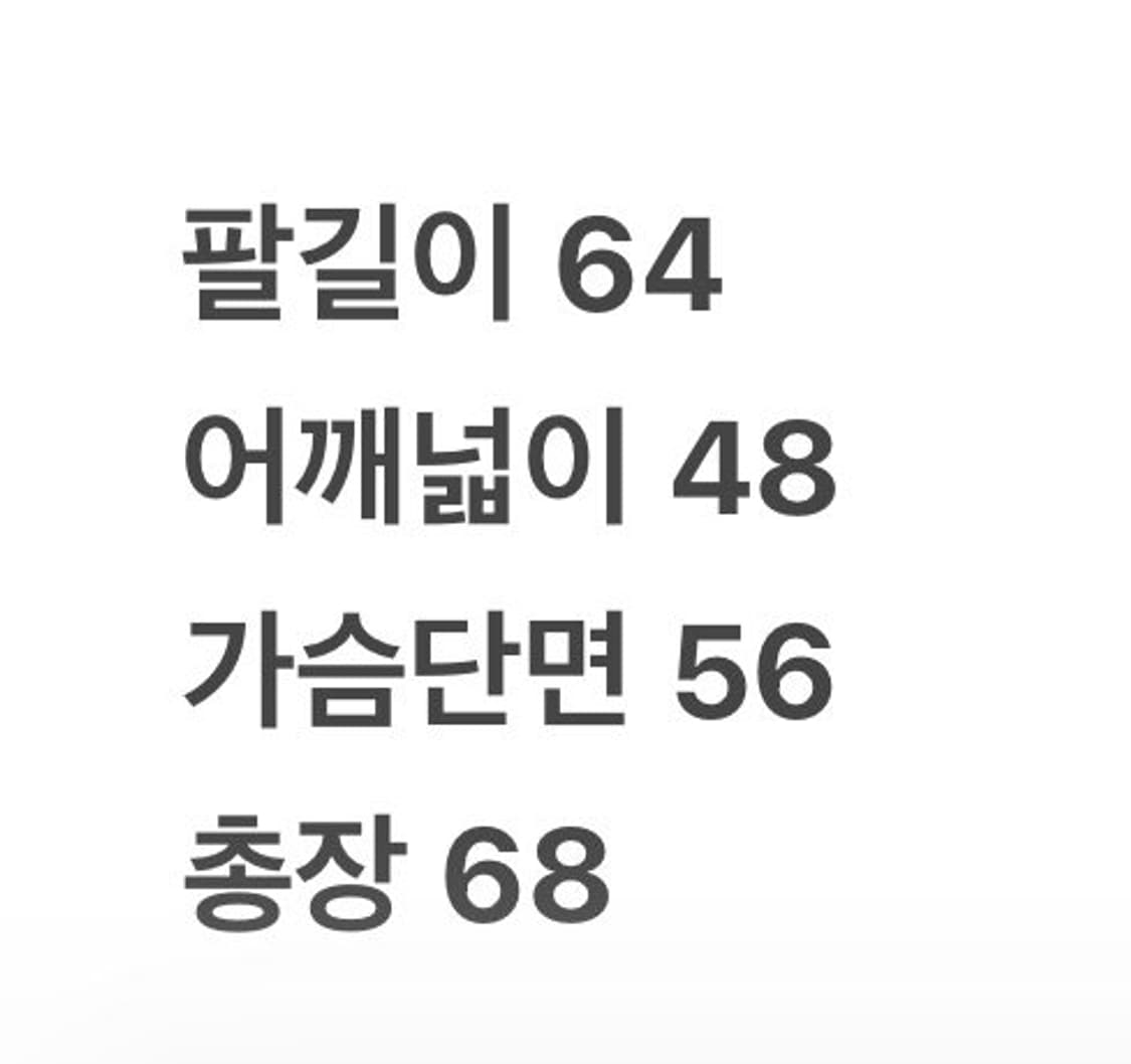 [정품/XL] C.P. 컴퍼니 화이트 긴팔 티셔츠 c1 상품이미지10