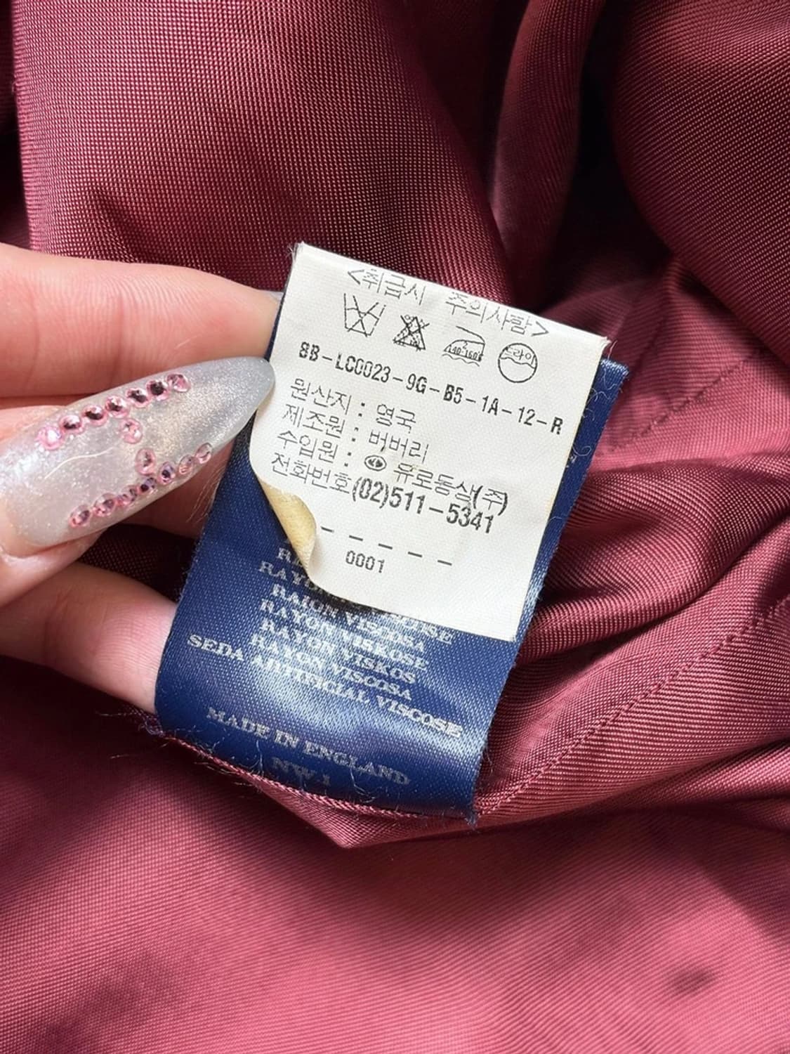 버버리 90's 노바체크 울 100% 시그니처 코트 PN6598    상품이미지9