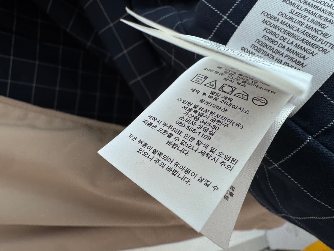 신형 폴로 랄프로렌 바이스윙자켓  상품이미지4