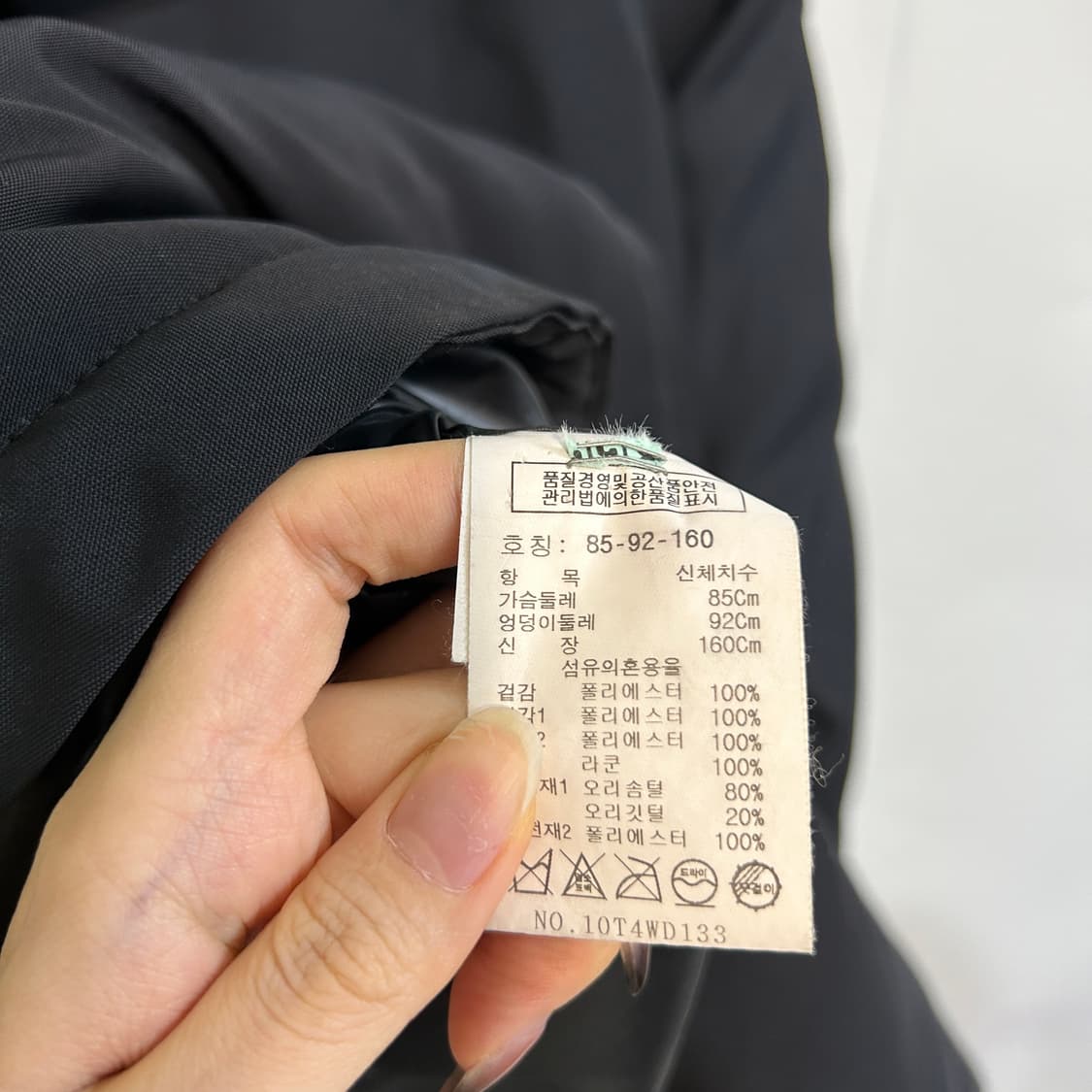 톰보이 여성 블랙 라쿤퍼 롱패딩 85  상품이미지4