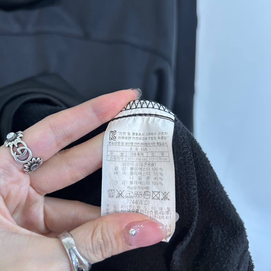 코오롱 남성 기모 자켓 105  상품이미지4