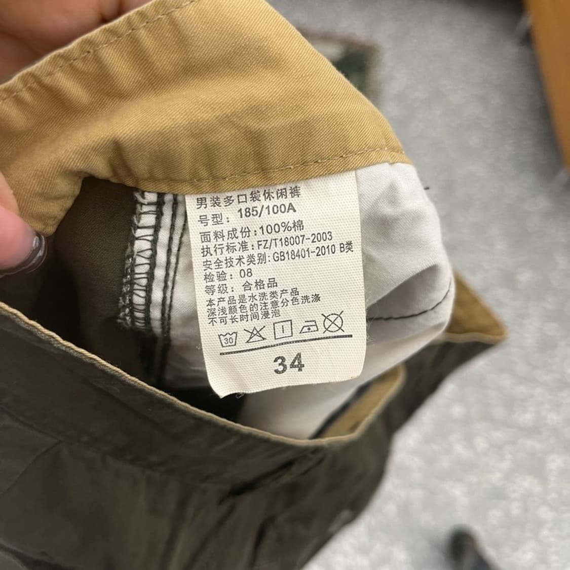 빈티지 밀리터리 사파리 캐주얼 딥카키 카고 반바지 34인치 C12157 상품이미지5
