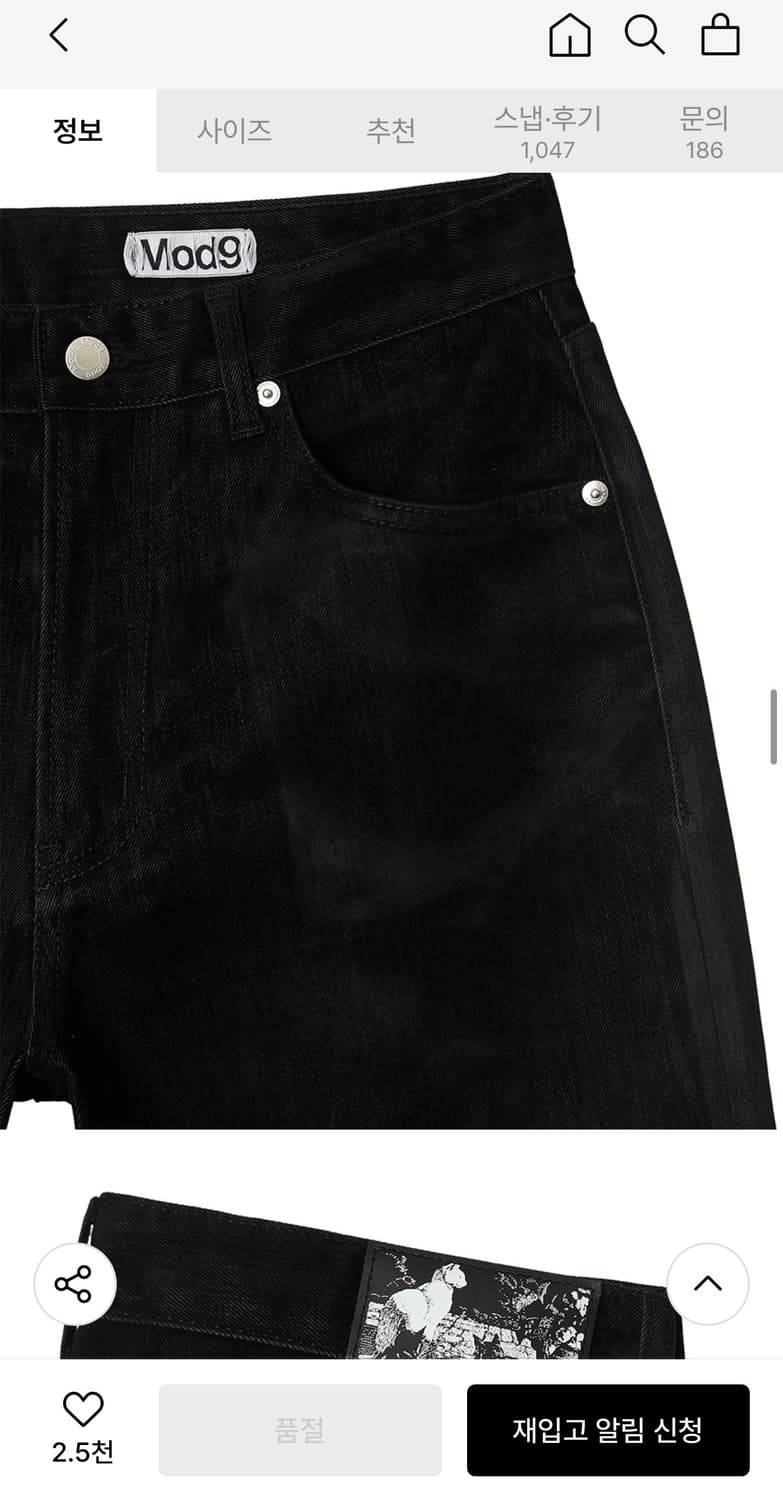 모드나인 Angel Crow -MOD7 블랙 사이즈 30~31 실착3회 상품이미지6