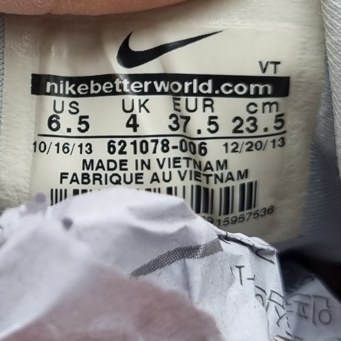 나이키 에어맥스 2014 여성운동화235  상품이미지6