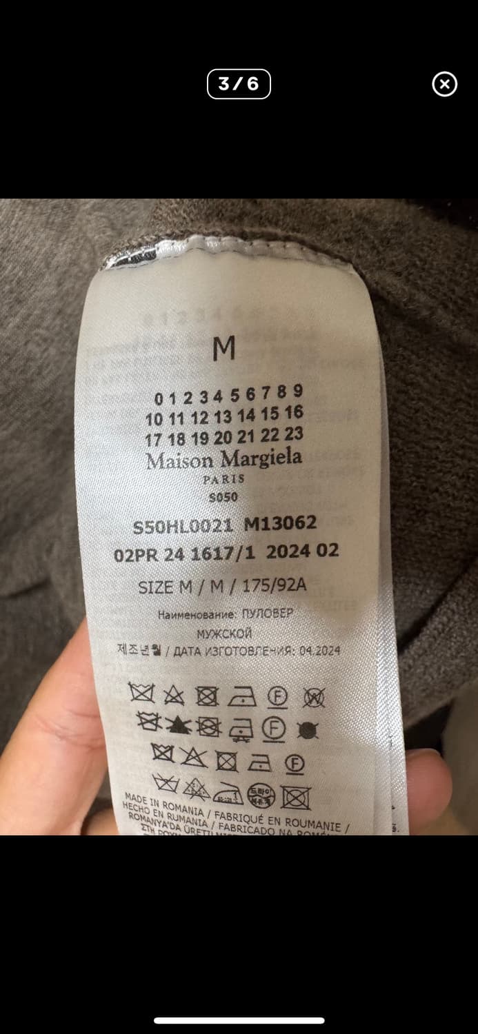 [M] 마르지엘라 엘보우 패치니트 상품이미지3