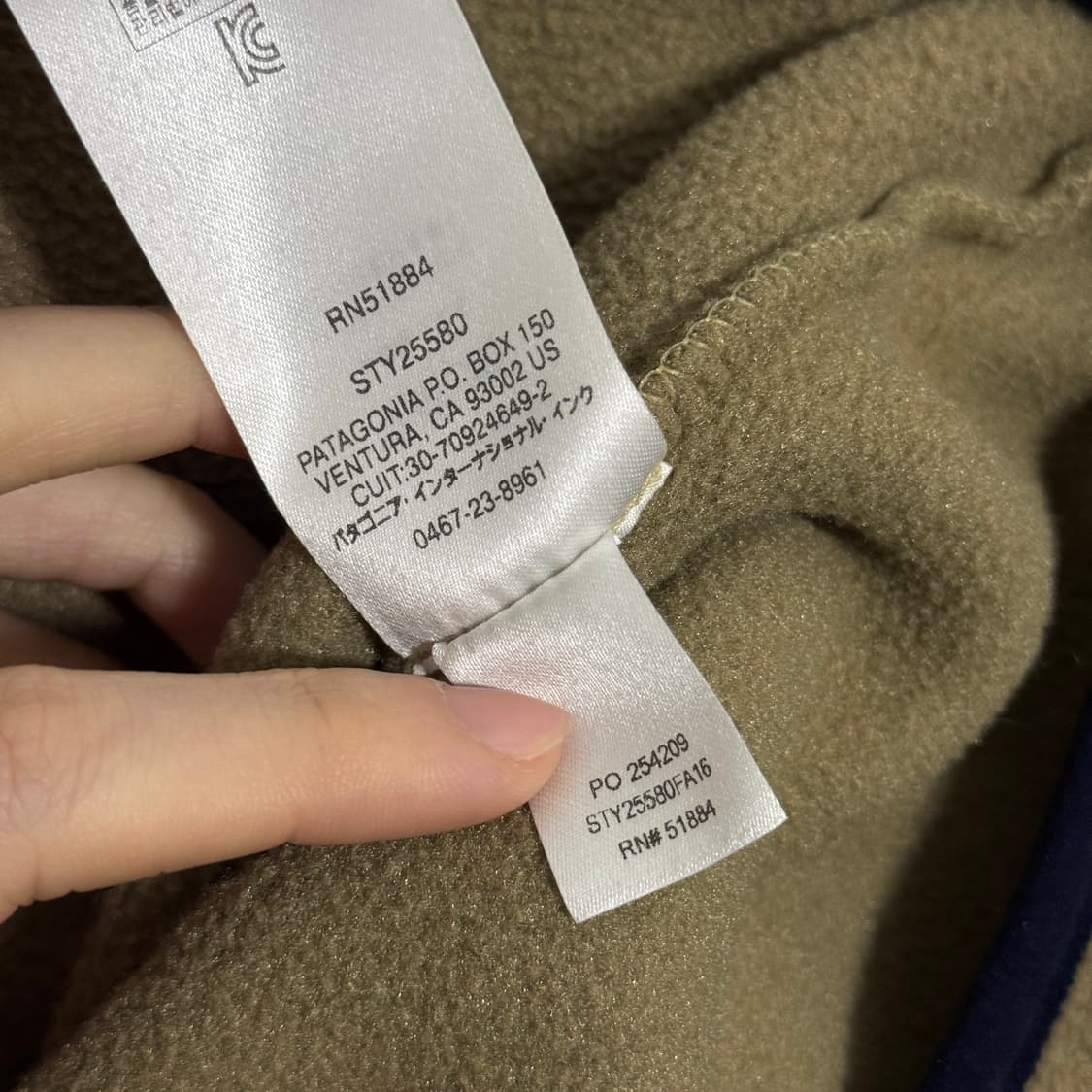 파타고니아 신칠라 애쉬탄 L 상품이미지4
