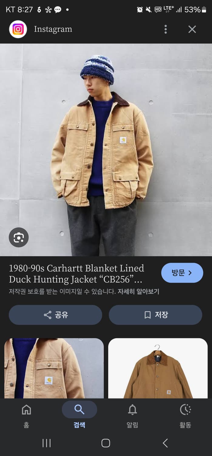 칼하트 워크자켓 L (CB256) 상품이미지5