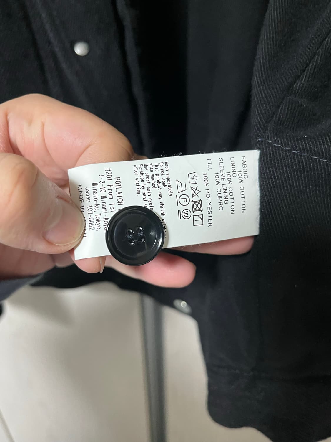 CAVEMPT 카브엠트 TYPE3 웨스터너 레이어드 자켓 Msize 상품이미지9