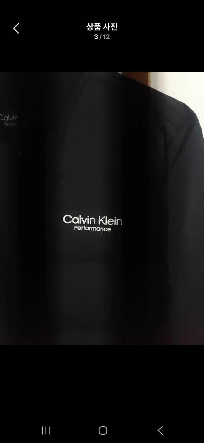 캘빈클라인 매장정품 프로방스 덕다운패딩 88 XL 새제품 상품이미지3