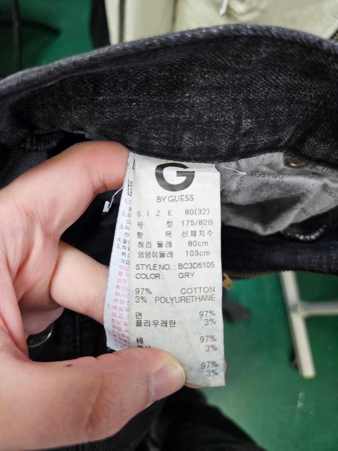 게스 블랙 워싱 데님 상품이미지5