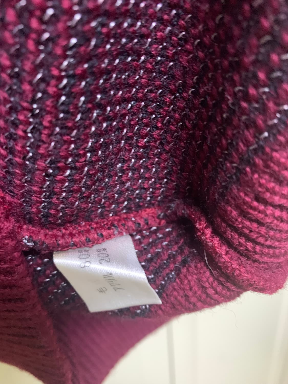 입생로랑 니트 남녀공용 새것컨디션 상품이미지3