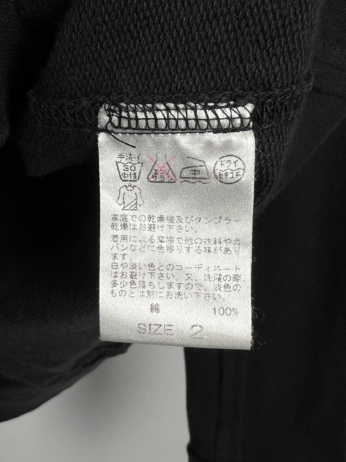 GAMINERIE 자켓 상품이미지6