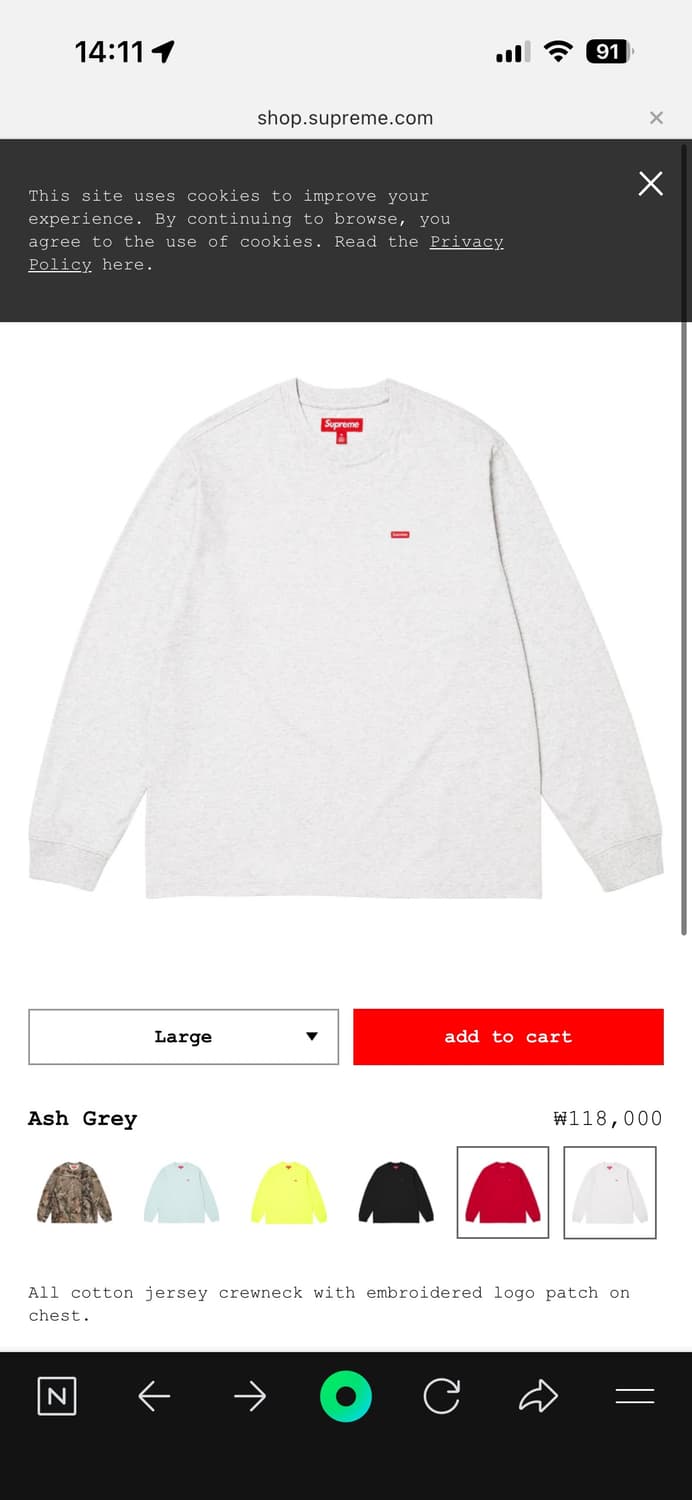 슈프림 스몰박스 롱슬리브 티셔츠 상품이미지4