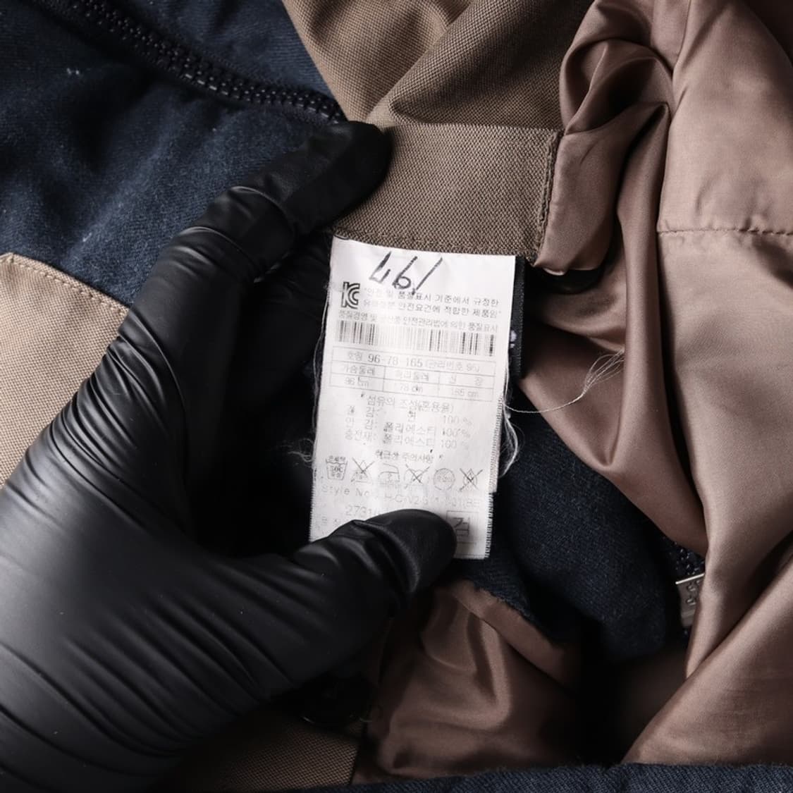 헨리코튼 클래식 다이아 퀼팅 베스트 M 상품이미지7