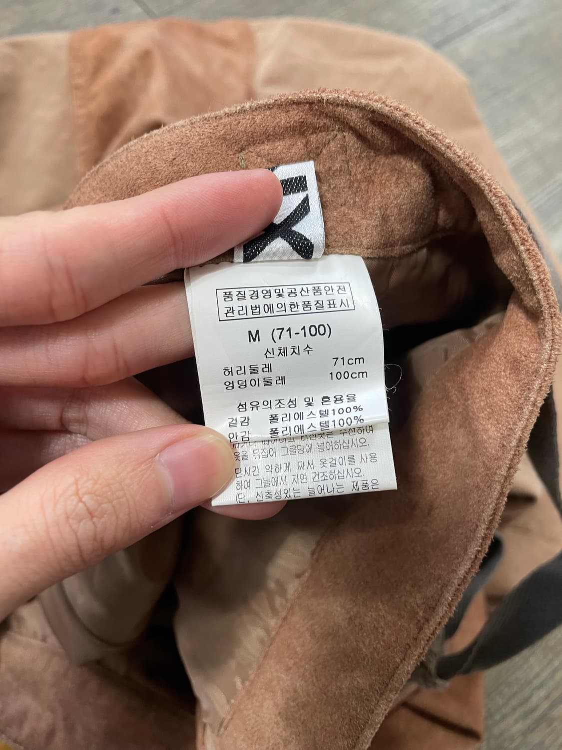 빈티지 플레어 스커트 상품이미지3