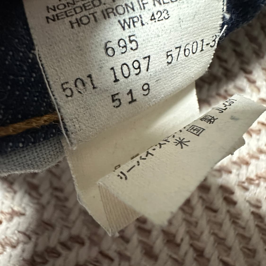 LEVI'S 519 90's usa made denim pants 상품이미지5