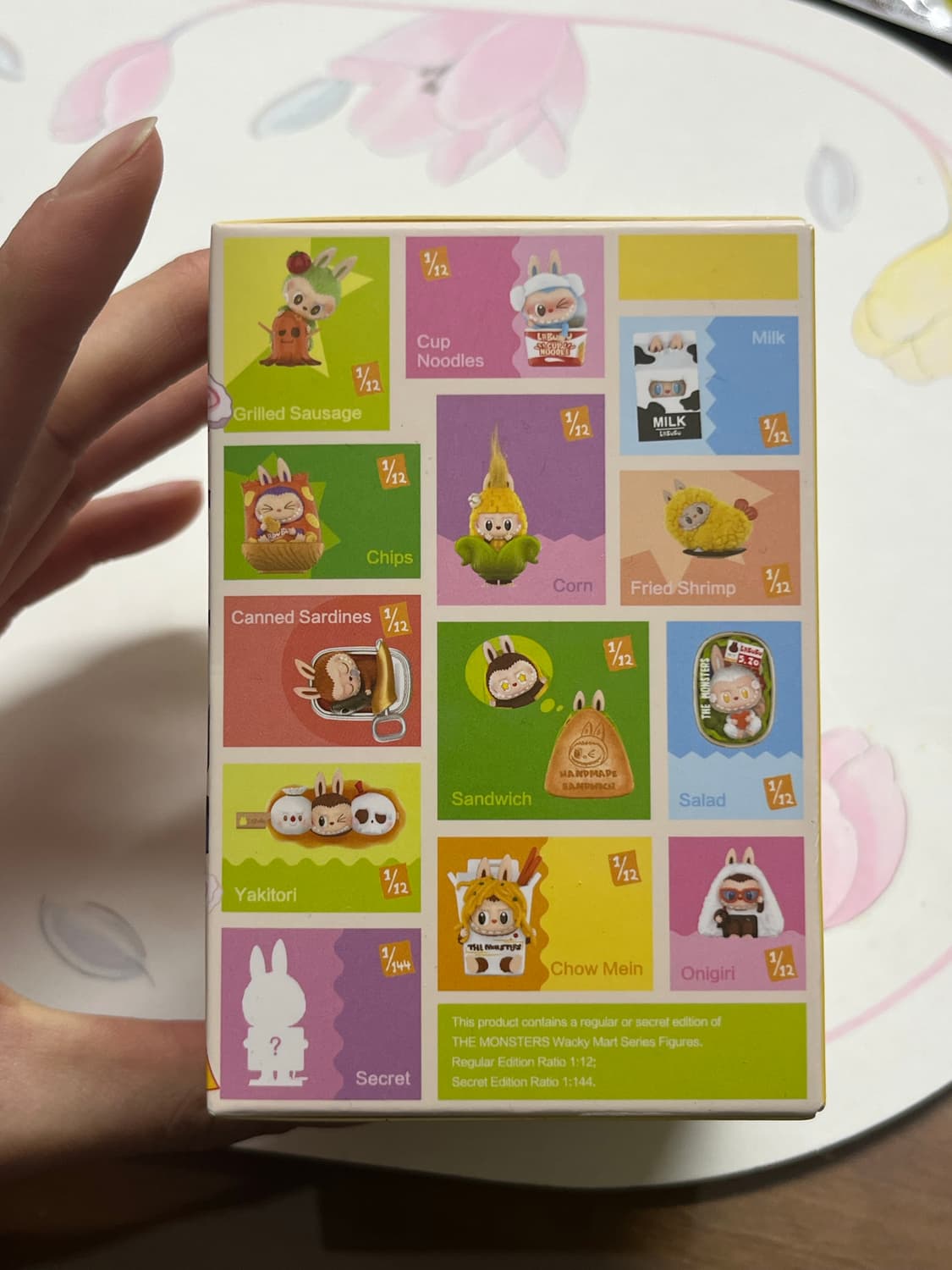 팝마트 더 몬스터즈 와키 마트 시리즈 상품이미지3