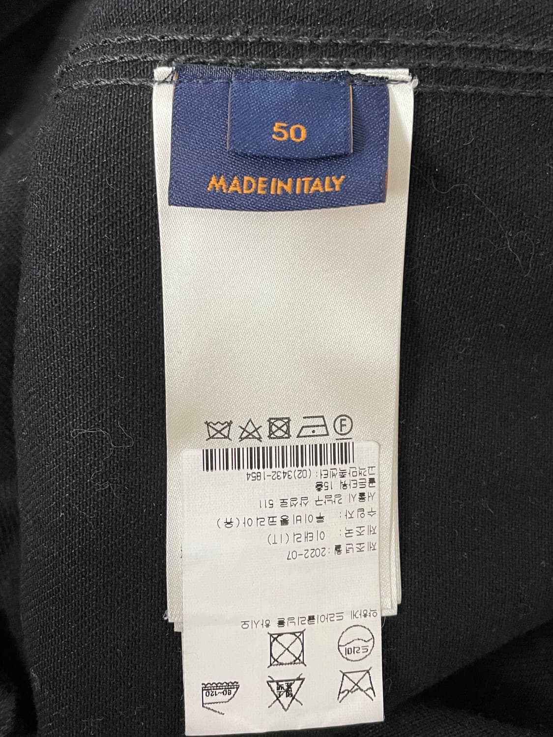 루이비통 카펜터 모노그램 데님 후드 자켓 50 백화점택 상품이미지5