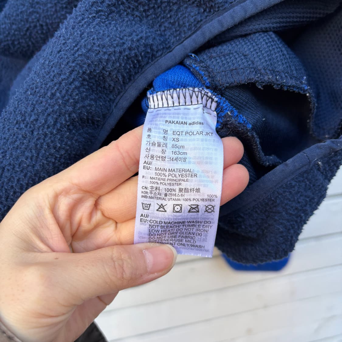 Adidas 아디다스 플리스 후리스 풀오버 상품이미지6