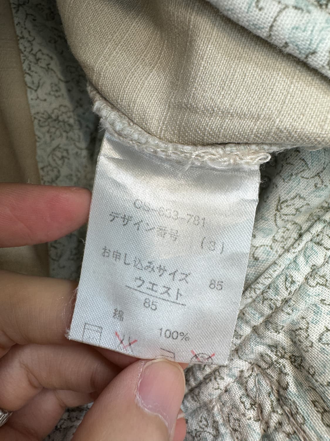 써니 클라우드 Y2K 카고 카프리 팬츠 상품이미지7