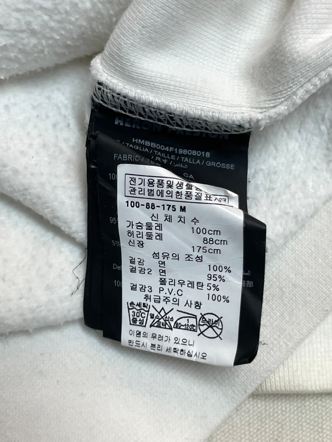 헤론 프레스톤 후디  상품이미지10