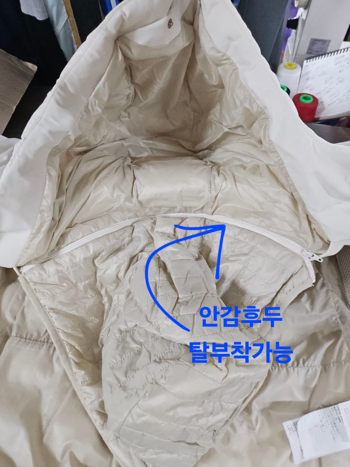 데쌍트  아이보리 패딩 점퍼  90 상품이미지5