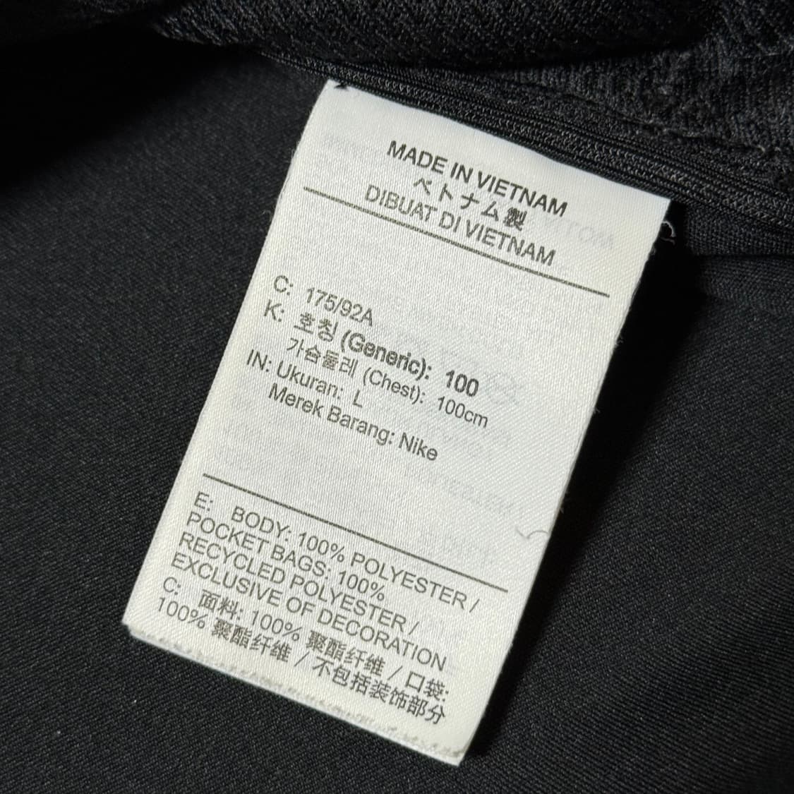 나이키 쉴드 바람막이 M 상품이미지7