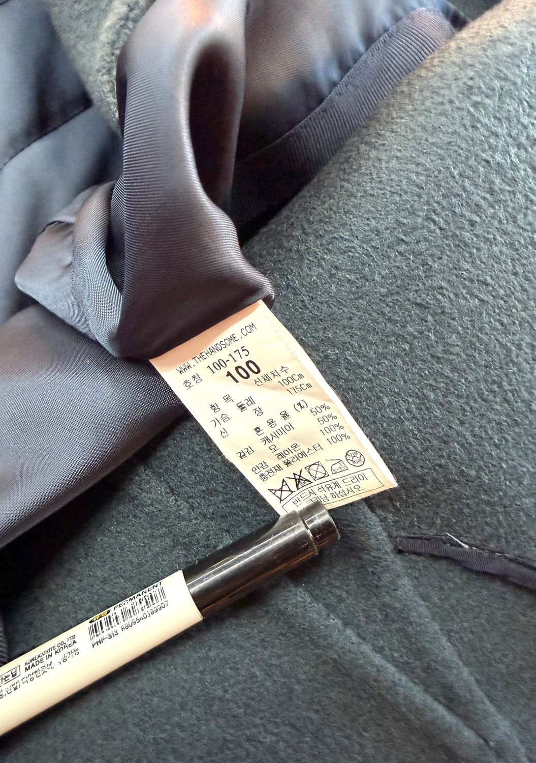 100/ 타임옴므 스모크블루 캐시미어 핸드메이드 더젠틀 코트 상품이미지9