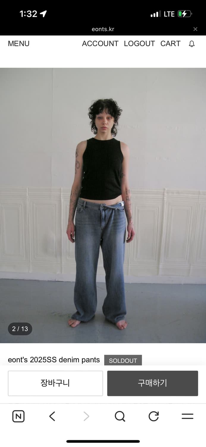 애옹쓰 2025 ss 데님 팬츠 1사이즈 상품이미지1