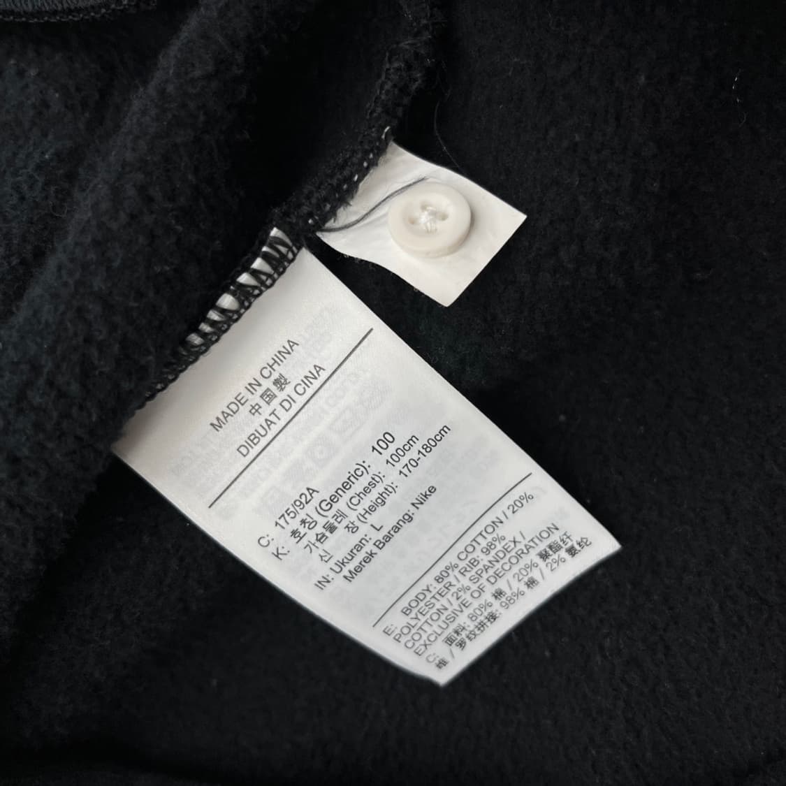 나이키 블랙 카라 맨투맨 L 상품이미지6