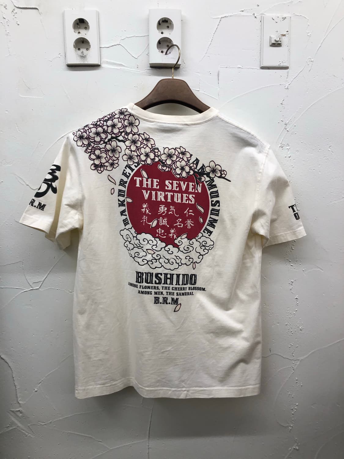 테드 컴퍼니 티셔츠 상품이미지1