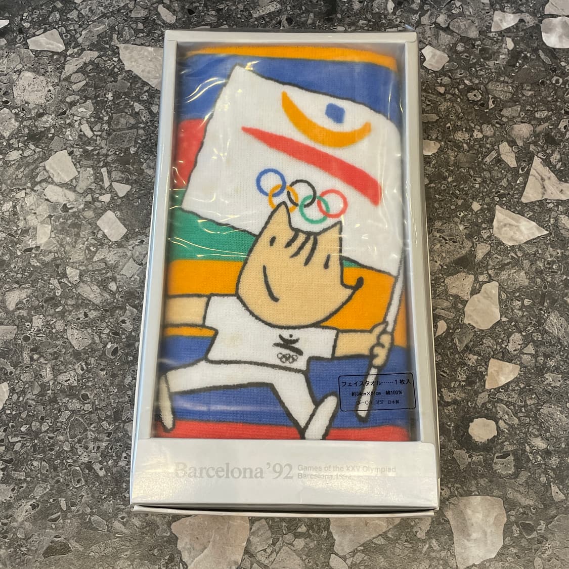 1992 Barcelona Olympic Towel 상품이미지2