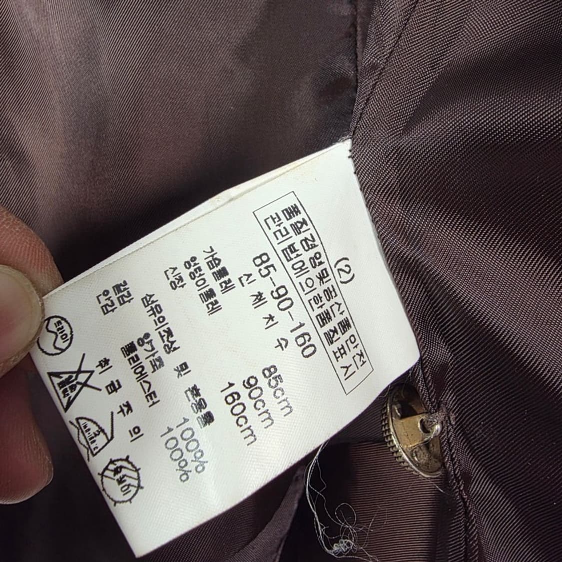 라이언 퍼플라벨 이태리 램스킨 노카라 레더 자켓 상품이미지7